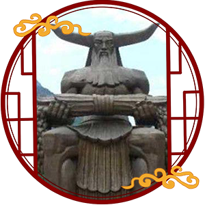 炎帝的四太子