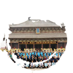 “天下为公·两岸行”粤台青年学子修学行暨两岸学子 共祭炎帝祈福典礼活动在炎帝陵举行