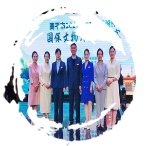 喜报丨我公司导游员在2023年“中杉建设杯”国保文物讲述人比赛中斩获佳绩