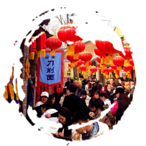 这个春节，来逛炎帝新春庙会吧！