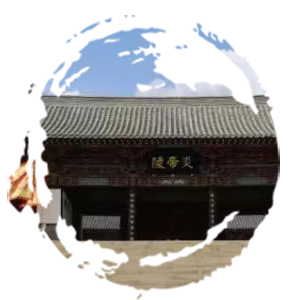 这个五一，相约炎帝陵拜祖祈福，多样精彩等你来解锁