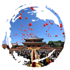炎帝陵景区热忱欢迎您的到来！